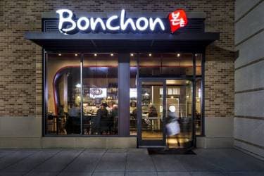 Bonchon Arlington , ARLINGTON, VA | Yaymaker
