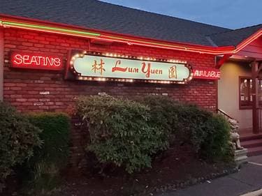 Lum Yuen Restaurant